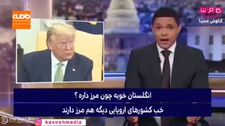 تمسخر ترامپ به دلیل اظهاراتش درباره کنترل کرونا در انگلیس