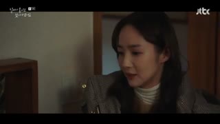 سریال I’ll Find You on a Beautiful Day قسمت 5 + زیرنویس فارسی