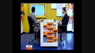 برنامه مشاوره ای در شبکه آموزش-مهندس افشار-راز برنده ها