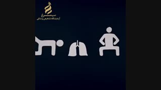 از ترس کرونا خودتون و به کشتن ندیم