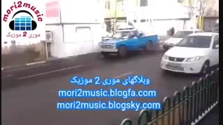اهنگ شهیاد بنام مسافر (mori2music@)