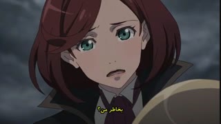 انیمه Fairy Gone فصل دوم قسمت 12 آخر (با زیرنویس فارسی)