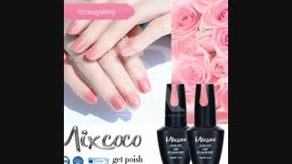 فیلم آموزش لاک ژل ناخن