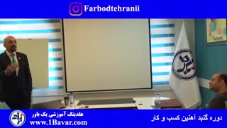 معرفی خودتان