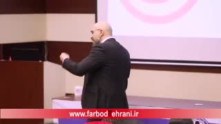 سخنان جیم ران