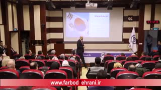 جواب سقوط هواپیما