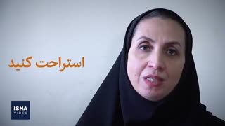 چگونه از ابتلا به کرونا در امان بمانیم؟