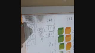 مدارس جوانه های مشهد حل تمرین خانم خویی  صفحه 107 کتاب ریاضی  پایه سوم