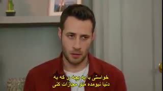 دانلود قسمت 35 سریال استانبول ظالم - zalim istanbul با زیرنویس فارسی چسبیده