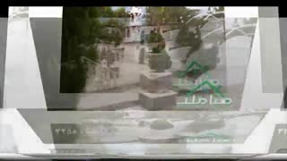 فروش باغ ویلا بدون مشکل جهاد در بکه شهریار