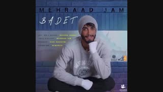 آهنگ مهراد جم بعدت