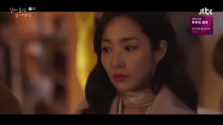 قسمت ششم سریال کره ای در یک روز زیبا تو را پیدا میکنم+زیرنویس آنلاین I’ll Find You on a Betiful Dayبازی پارک مین یانگ و سو کانگ