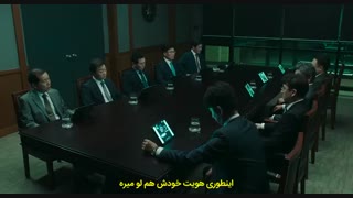 فیلم کره ای هیتمن:مامورجون+زیرنویس فارسی چسبیده ۲۰۲۰