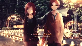 One week friends (KANADE)