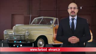 تبلیغات چیست