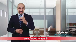 انواع بازاریابی