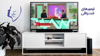 مصاحبه تلویزیونی