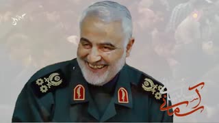 سردار سپهبد شهید حاج قاسم سلیمانی فرمانده سابق نیروی قدس سپاه