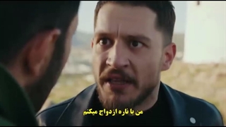 قسمت 14 سریال دختر سفیر با زیرنویس چسبیده قسمت چهاردهم 14 Sefirin Kizi قسمت 15 در کانال تلگرام ما . لینک در زیر ویدیو