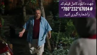 فیلم کمدی ، طنز ایرانی « کلوپ همسران » | دانلود کامل