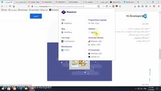 آموزش 0 تا 100 کار با پنل وردپرس و سئو - شماره 2