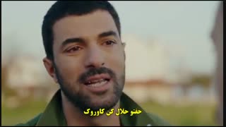 سریال دختر سفیر 14 Sefirin Kizi قسمت چهاردهم با زیرنویس چسبیده قسمت های بعد در کانال تلگرام . ادرس کانال در زیر ویدیو