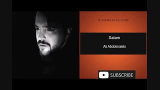 دانلود آهنگ علی عبدالمالکی به نام سلام