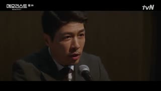 قسمت سوم سریال کره ای یادآور+زیرنویس آنلاین Memorist 2020 با بازی یو سئونگ هو و لی سه یونگ