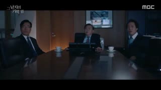 قسمت اول سریال کره ای در خاطرت مرا پیدا کن+زیرنویس آنلاینFind Me in Your Memory 2020