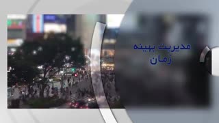 معرفی وب کنفرانس دوبـــا