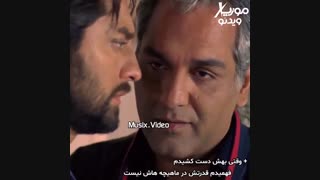 به هدف رسیدن رو باید از شیر یادگرفت