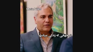 کلمات.. بیشتر از گلوله ها آدم کشتن.. ☮