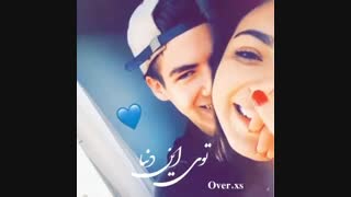 تولدم مبارک و ممنون که منو یادتون نبود❤کپشن