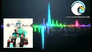 دانلود آهنگ جدید گروه رستاک به نام فاطلو