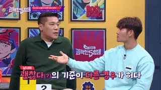 برنامه پنج برادر خشن ep 3 + زیرنویس فارسی