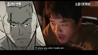 Hitman: Agent Jun (2020) 히트맨 Movie Trailer | EONTALK