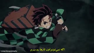 انیمه ی تیغه ی شیطان قسمت19 (با زیرنویس فارسی)