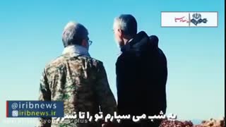 سلام ای طلوع غربیانه ی عشق