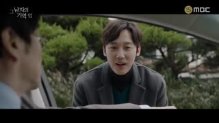 قسمت سوم و چهارم سریال کره ای Find Me in Your Memory 2020 - با زیرنویس فارسی