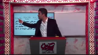 جمع بندی ریاضی تجربی و حسابان کنکور-مهندس افشار