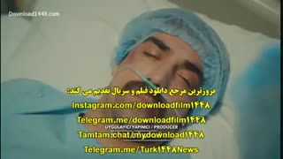 قسمت یازدهم سریال خانه تولدت تقدیر توست زیرنویس چسبیده