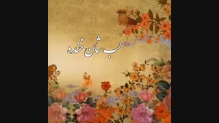 سال نو مبارککککککک❤❤❤❤ بیاید توضیحات دوستای گلم:))