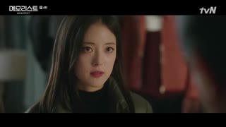 قسمت چهارم سریال کره ای Memorist 2020 - با زیرنویس فارسی