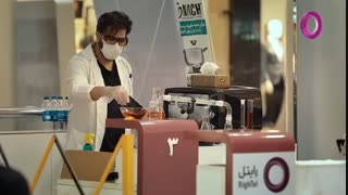 خوشحالی مسریه