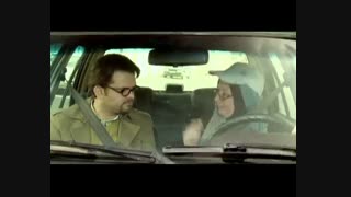 فیلم کمدی گواهینامه
