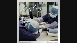 عیدتون مبارک دوستان ♤