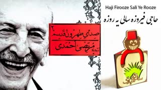سال نو مبارک