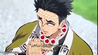 انیمه ی تیغه ی شیطان قسمت 22 (با زیرنویس فارسی)