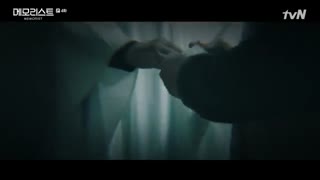 قسمت چهارم سریال کره ای یادآور+زیرنویس آنلاین Memorist 2020 با بازی یو سئونگ هو و لی سه یونگ