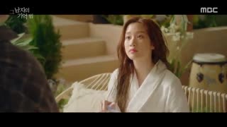 قسمت دوم سریال کره ای در خاطرت مرا پیدا کن+زیرنویس آنلاینFind Me in Your Memory 2020